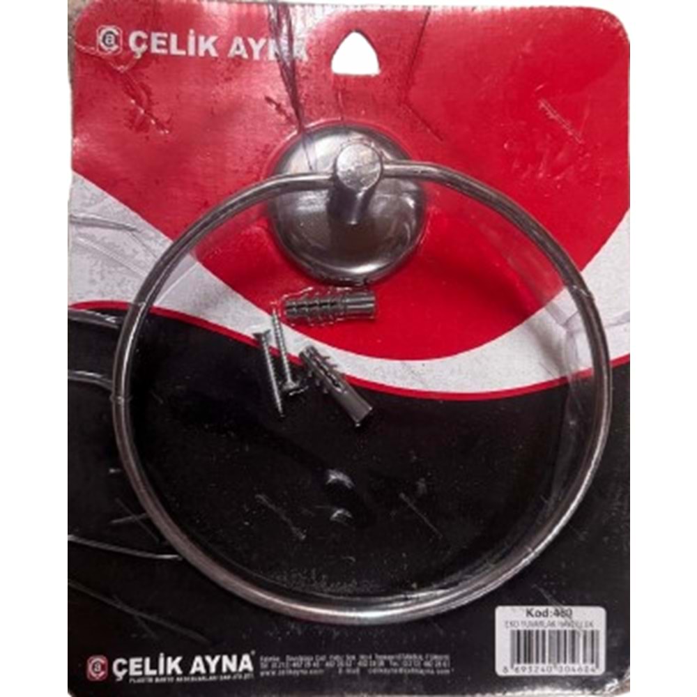 ÇELİK AYNA METAL YUVARLAK HAVLULUK 460 (K60)
