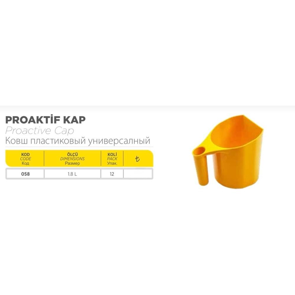DİZAYN MAŞRAPA PRO ACTİVE KOD:058