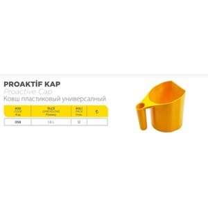 DİZAYN MAŞRAPA PRO ACTİVE KOD:058