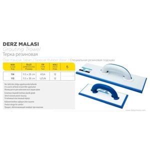 DİZAYN DERZ MALASI 28CM KISA KOD:114