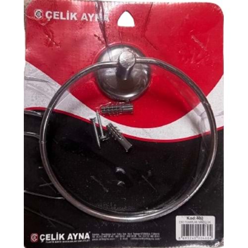 ÇELİK AYNA METAL YUVARLAK HAVLULUK 460 (K60)