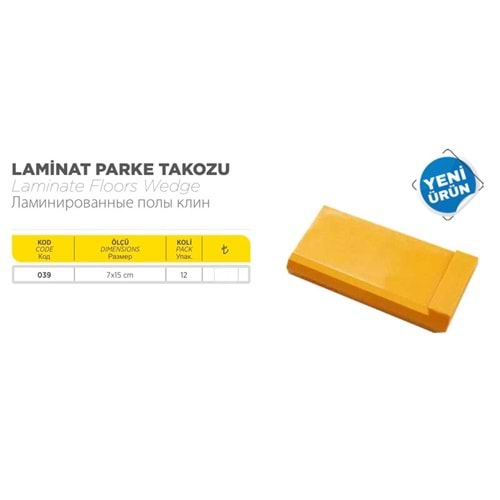 DİZAYN LAMİNANT PARKE TAKOZU