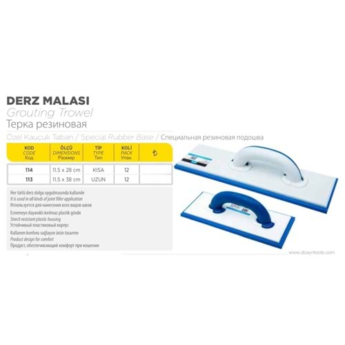 DİZAYN DERZ MALASI 38CM UZUN KOD:113