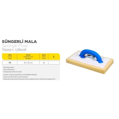 DİZAYN MALA SÜNGERLİ PLS KOD:115