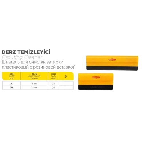 DİZAYN DERZ TEMİZLEYİCİ 15CM KOD:217
