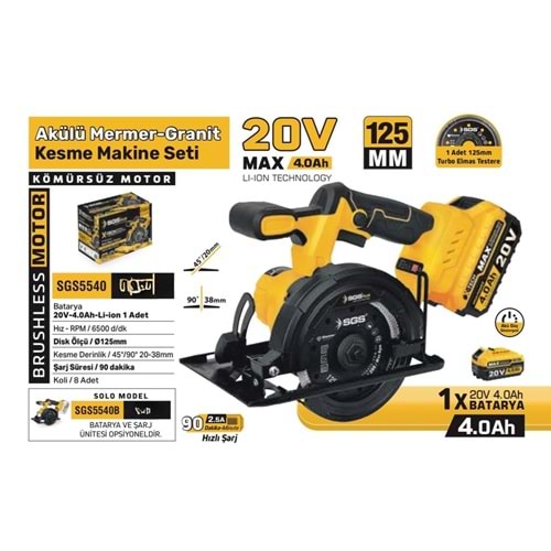 SGS- AKÜLÜ MERMER-GRANİT KESME MAKİNESŞ 20V 125MM