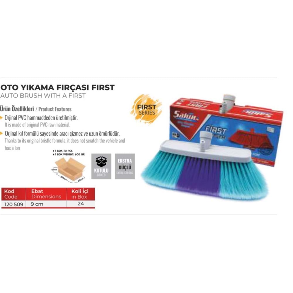 ŞAHİN SÜPÜRGE OTO YIKAMA 20CM KUTULU