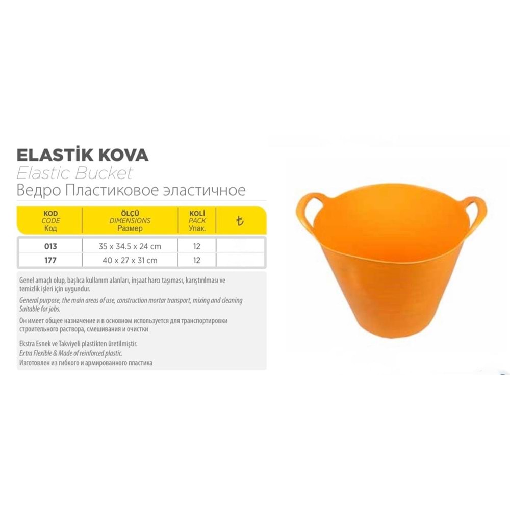 DİZAYN KOVA ELASTİK 35*34,5*24CM KOD:013