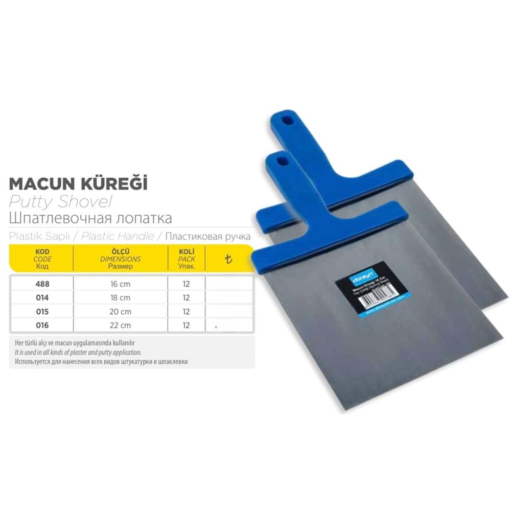 DİZAYN SPATULA MACUN 20CM KOD:015