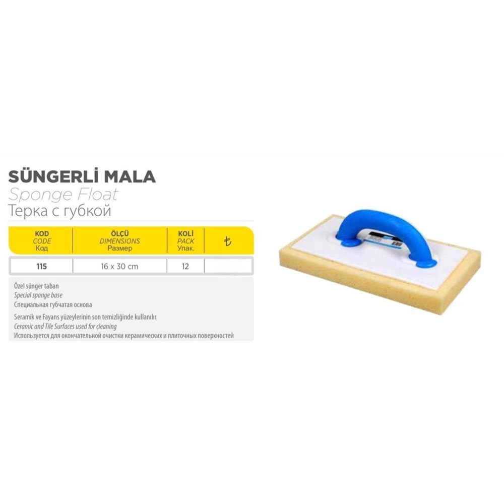 DİZAYN MALA SÜNGERLİ PLS KOD:115
