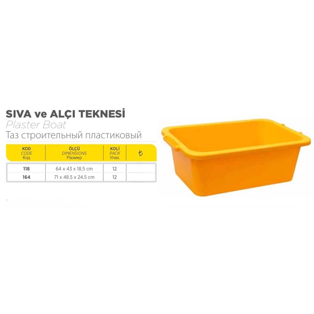 DİZAYN ÇAMUR TEKNESİ 35LT KOD:118