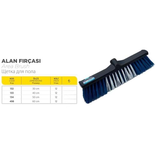 DİZAYN ÇALI SÜPÜRGE 40CM