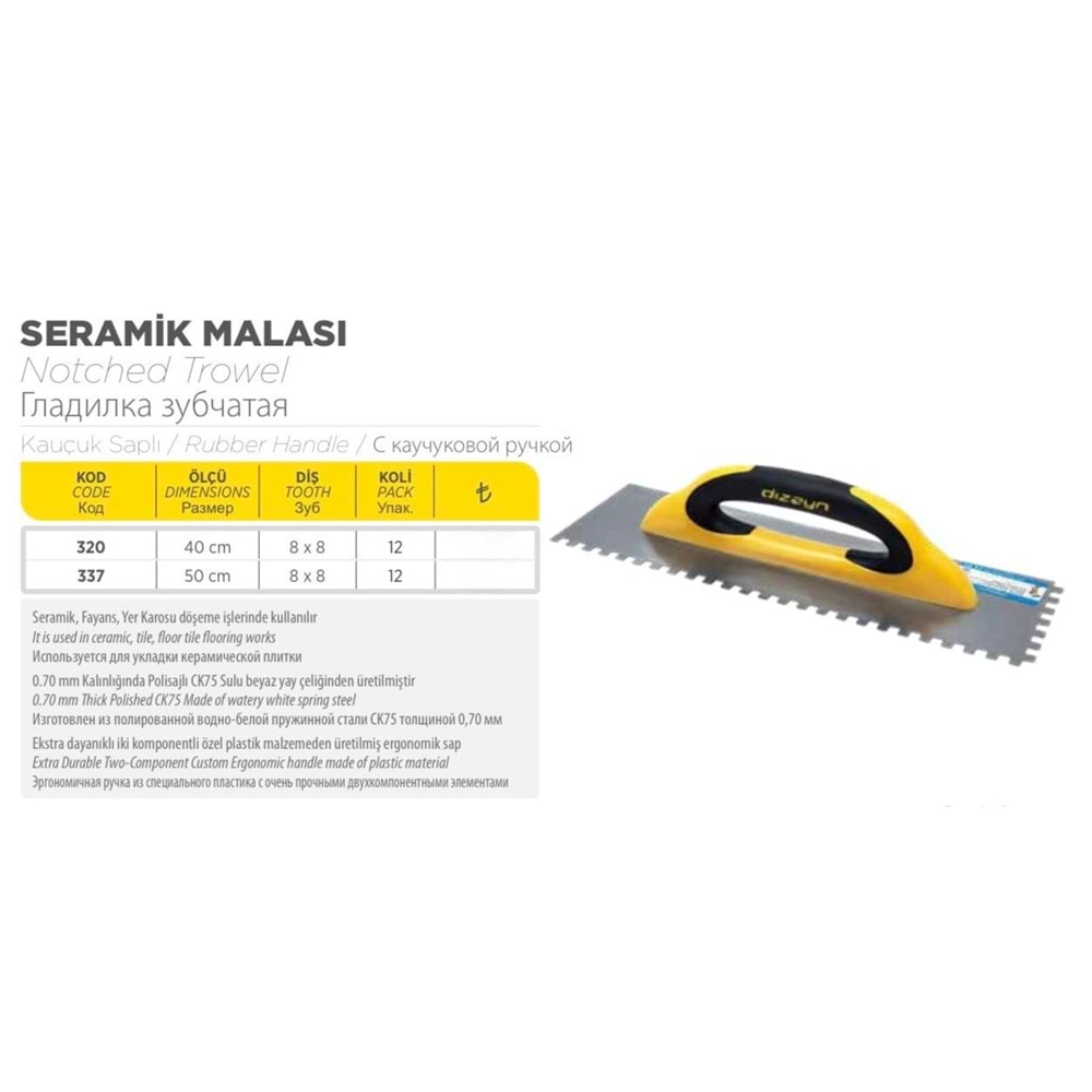 DİZAYN MALA SERAMİK 40 (8*8) KOD:320