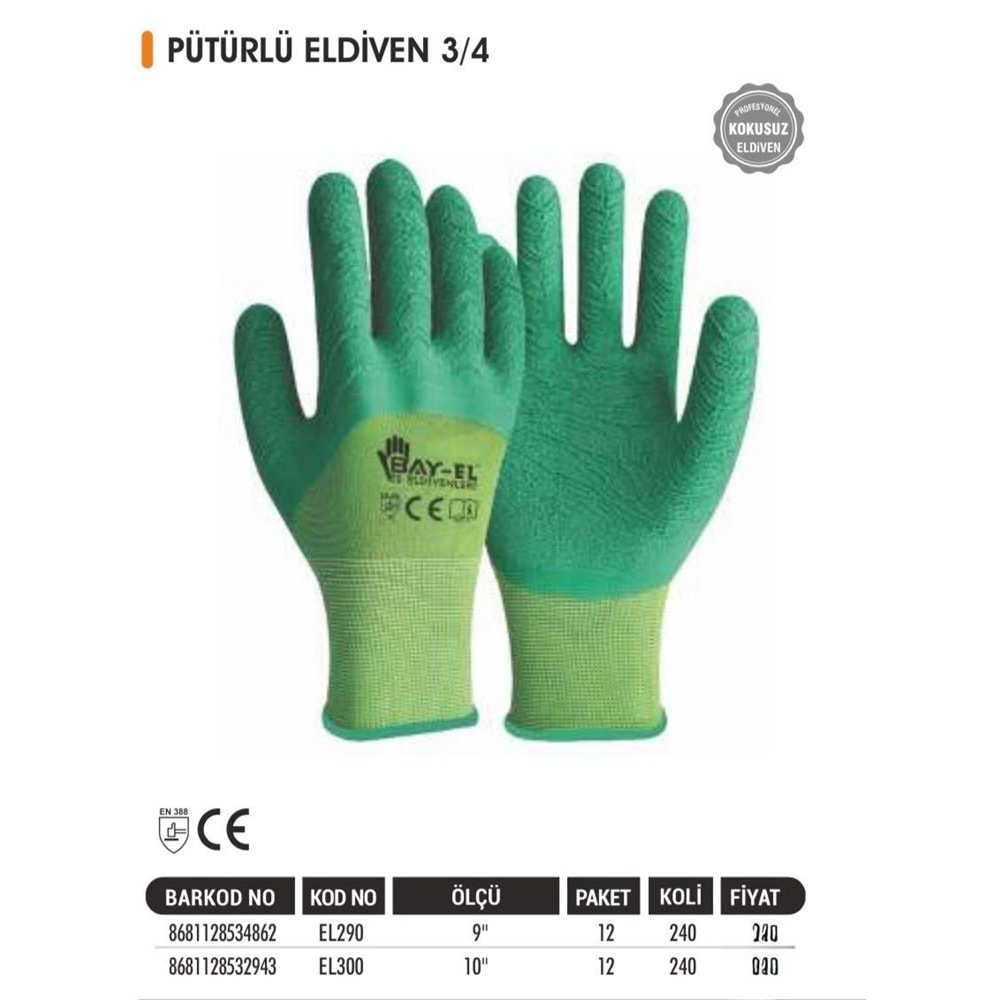 BAYTEC ELDİVEN PÜTÜRLÜ 3/4 /10 EL300